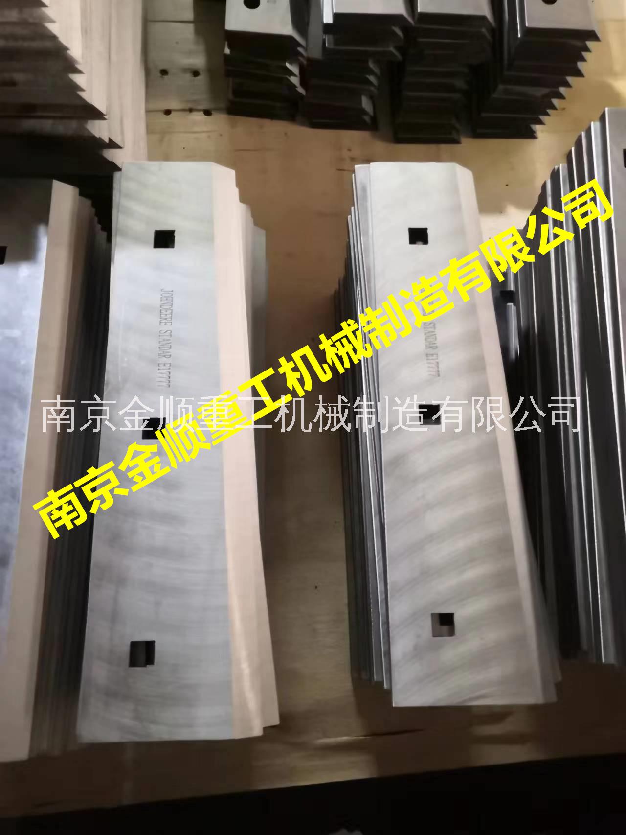 約翰迪爾(John Deere)打捆機(jī)刀具，約翰迪爾(John Deere)打捆機(jī)配件