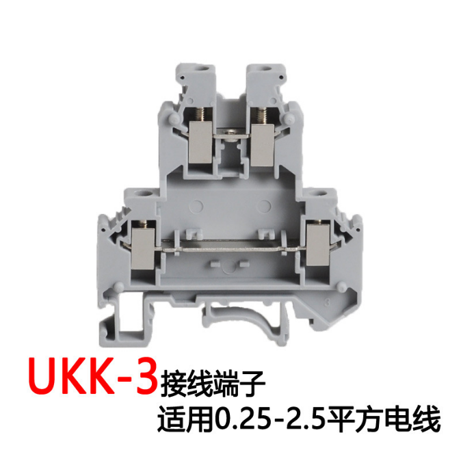 上海雙層雙聯(lián)接線端子UKKB3 UK螺釘式壓線框多層雙聯(lián)組合接線端子排