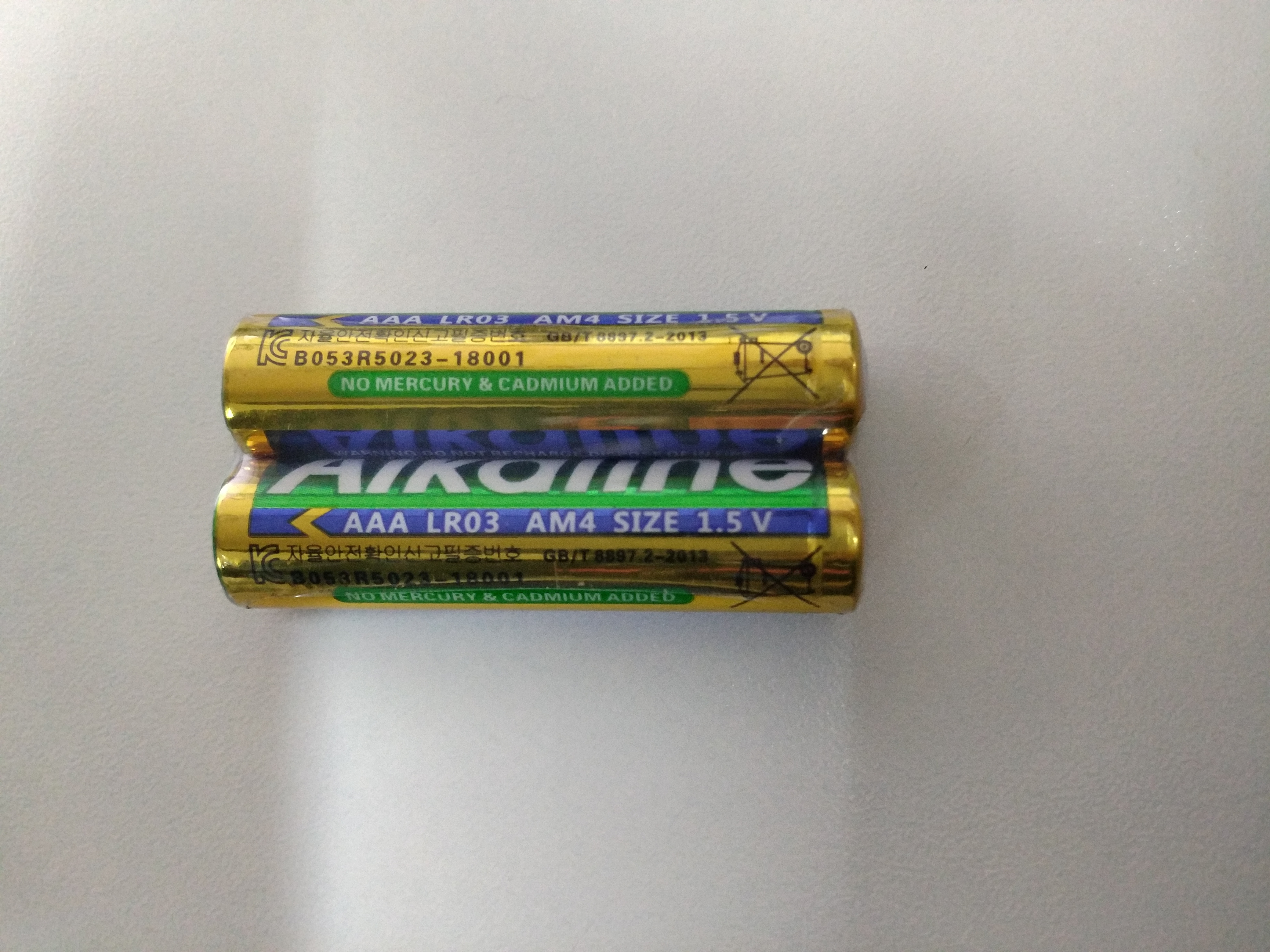 供應(yīng)天球廠家生產(chǎn)批發(fā)，批發(fā)價(jià)格多少