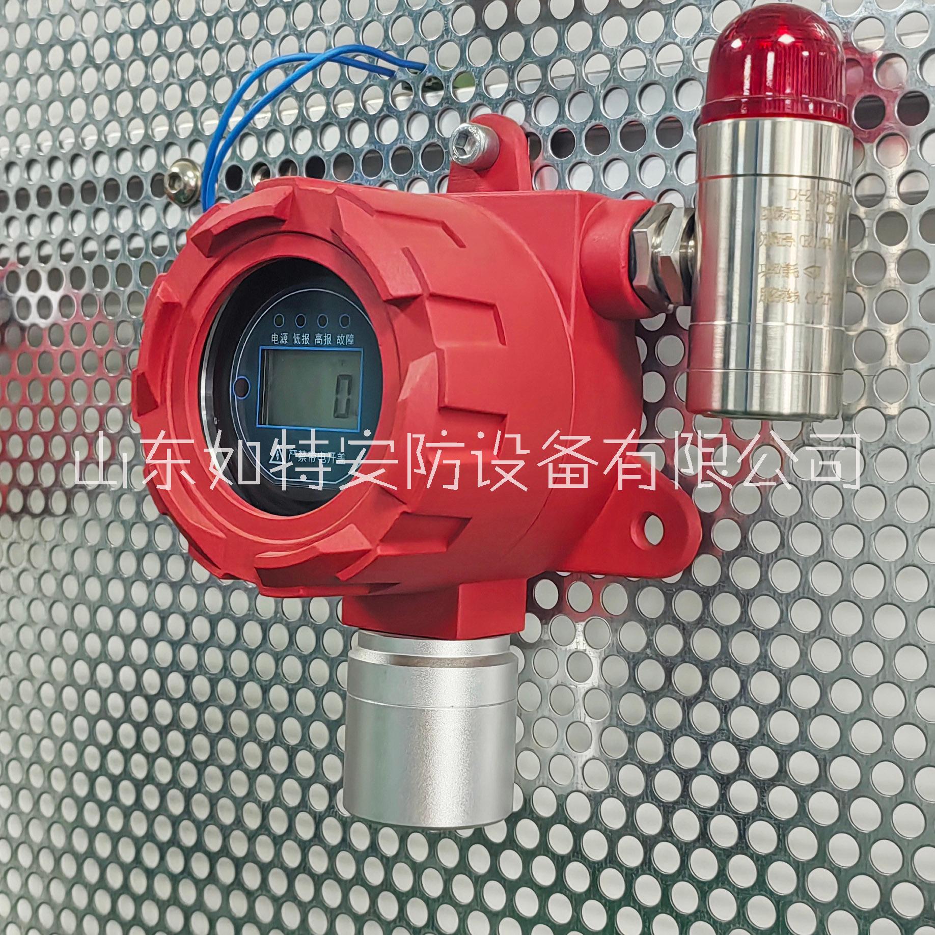 電化學(xué)式氧氣探測器檢測范圍： 0-25%Vol  0.1%VOL 2%FS