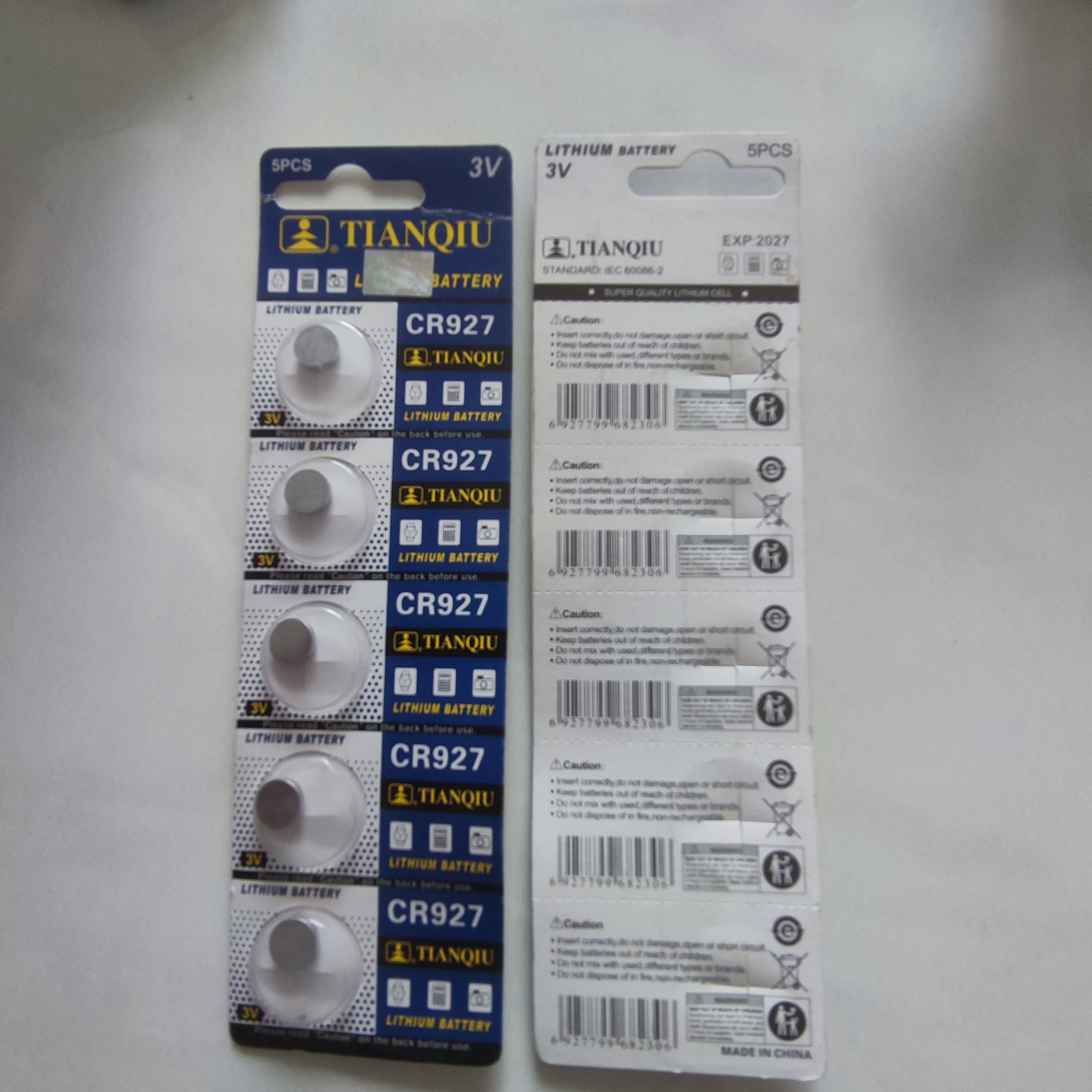 天球卡CR927價(jià)格-廠家-哪家好