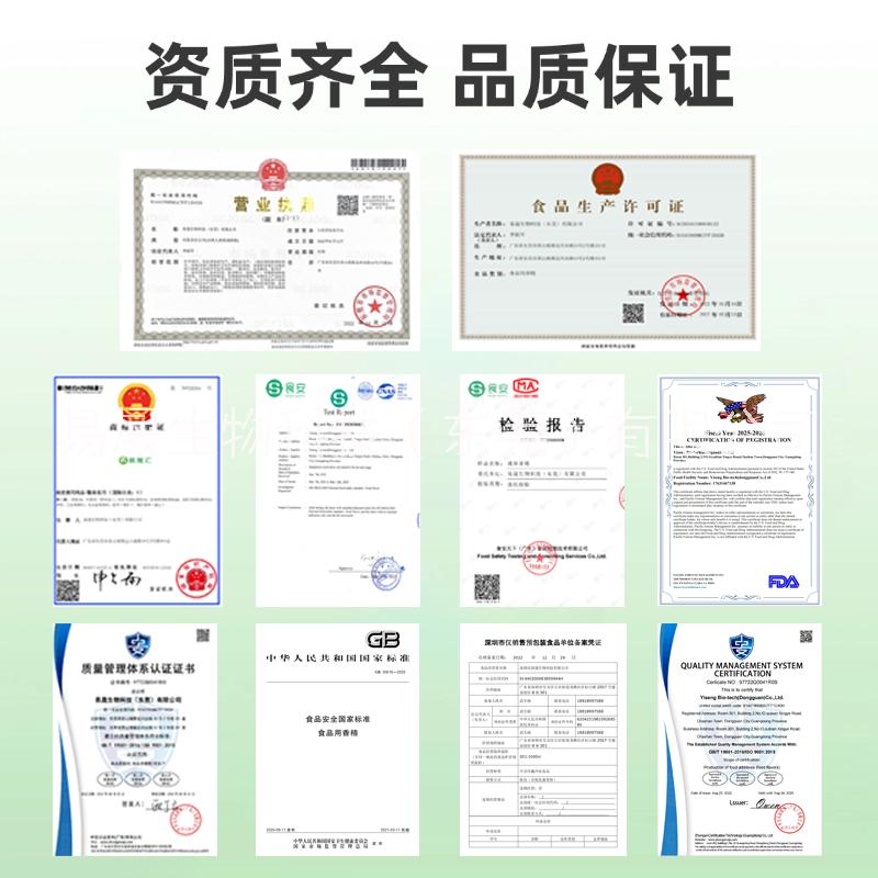 青橄欖香精 食品級香氣濃郁自然 廠家供應 接受定制