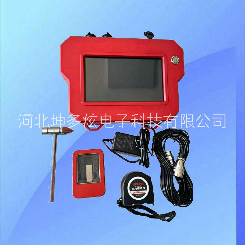 立柱埋深測(cè)量?jī)x立柱埋深儀檢測(cè)儀立柱質(zhì)量檢測(cè)儀包郵