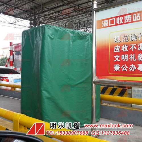 供應用于的彩條布袋，彩條布加工，彩條布廠家