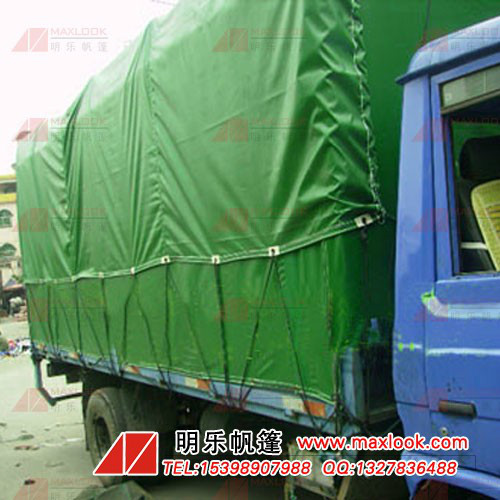 供應用于蓋貨的三防篷布,防水阻燃篷布,貨場汽車篷