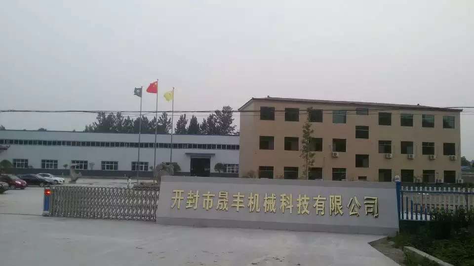 供應(yīng)湖南*粉條機(jī)價(jià)位