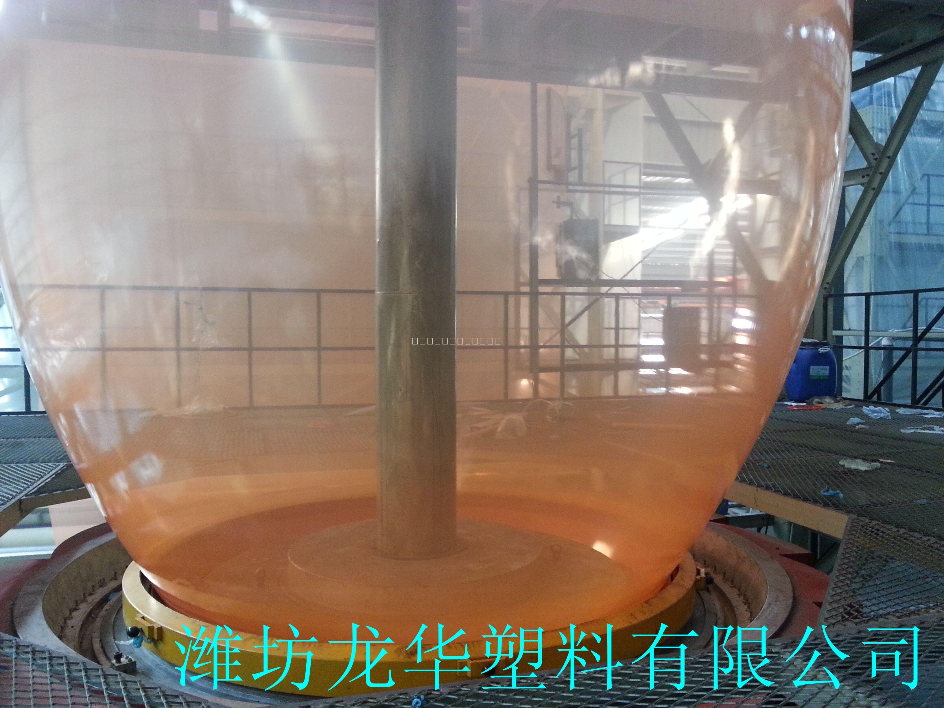 濰坊龍華塑料有限公司廠家批發(fā)大棚膜 流滴膜 PO膜 農(nóng)用薄膜 塑料薄膜 PVC膜 農(nóng)膜質(zhì)量生產(chǎn)廠家誠(chéng)信保證