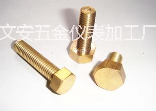 供應(yīng)河北唐山市廠家直銷銅鑲件*價(jià)格，河北銅鑲件價(jià)格，河北銅螺母銅鑲件廠家，河北*銅鑲件定做廠家
