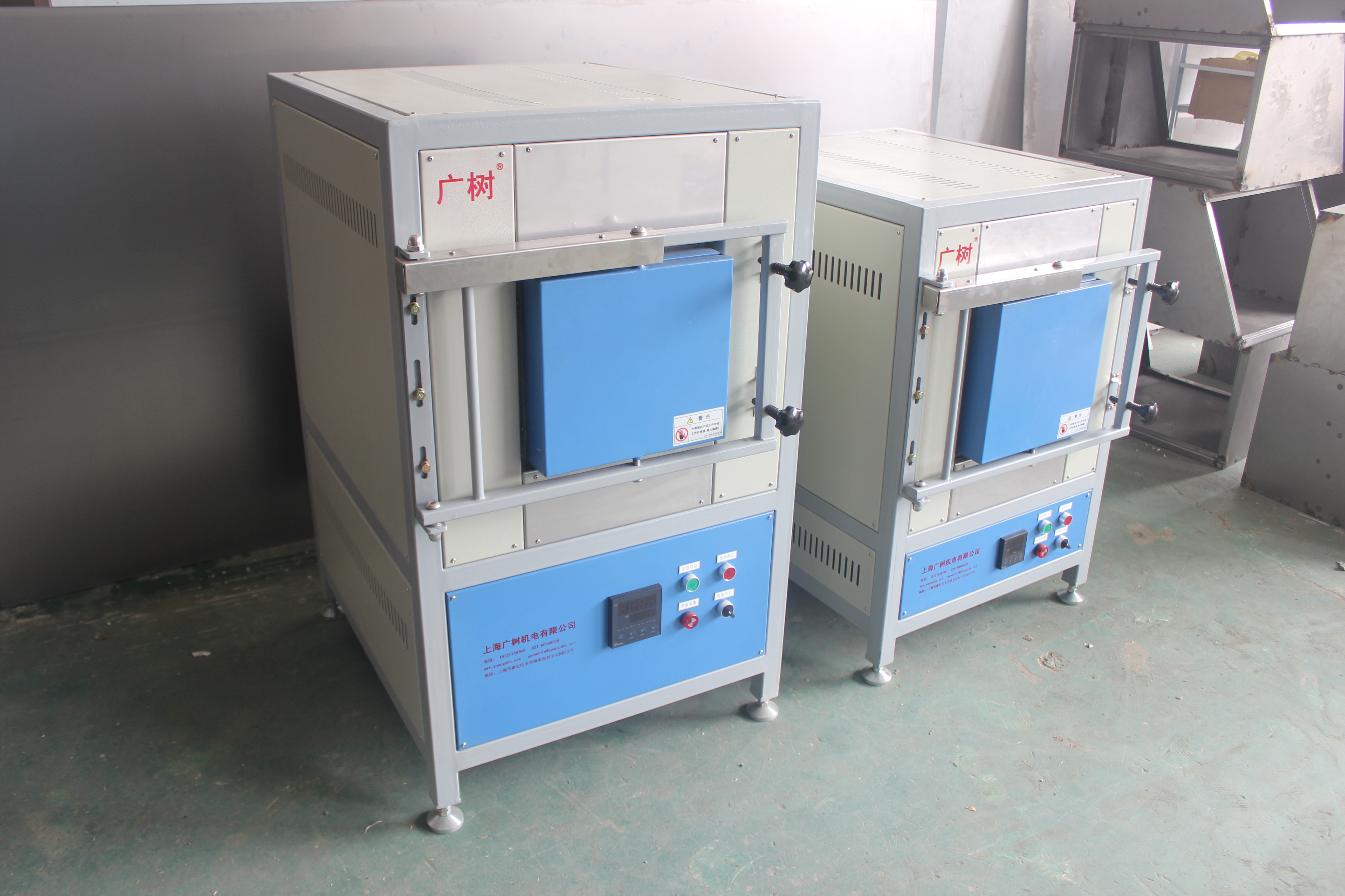 供應(yīng)1000度高溫爐