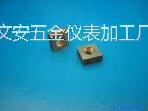 供應(yīng)河北銅螺母廠家直銷，定做電話，河北銅螺母報(bào)價(jià)電話，河北銅螺母定做加工，河北銅螺母制造廠