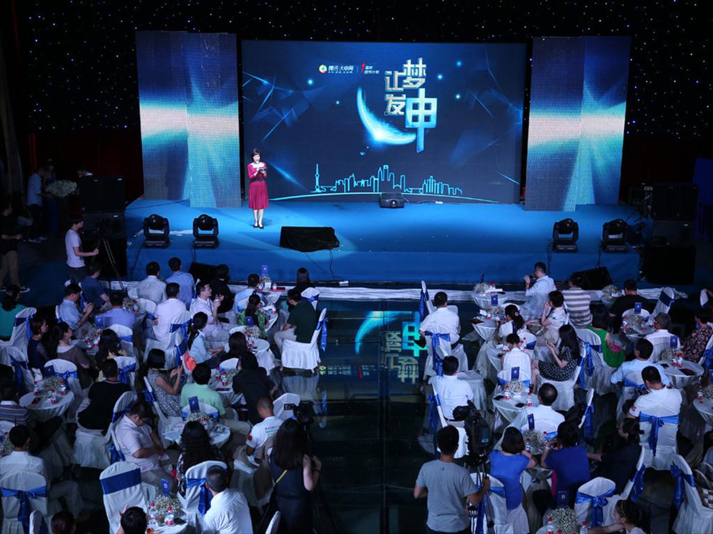 上海點(diǎn)歌機(jī)租賃上海投影儀租賃