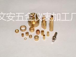 供應河北滾花銅螺母價格，定做廠家電話，河北滾花銅螺母報價，河北滾花螺母定做，河北高品螺母價格
