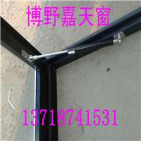 供應陽光房天窗閣樓采光窗陽光房