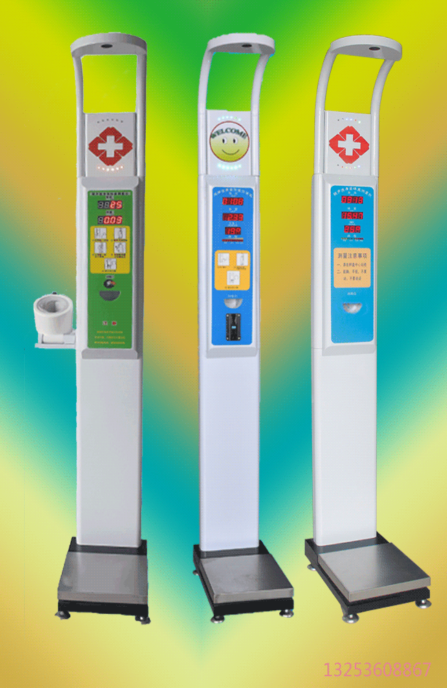 全自動(dòng)HW-600系列電子身高體重秤