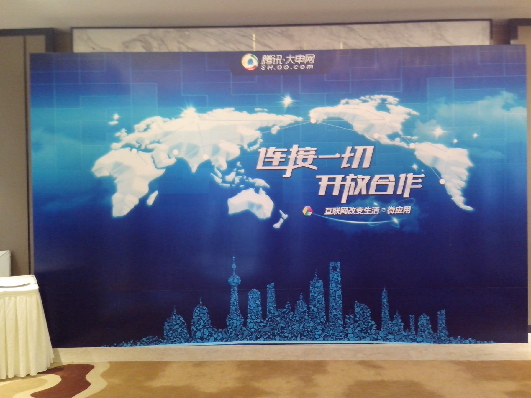 供應(yīng)用于的上海服裝發(fā)布會(huì)策劃公司