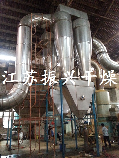 供應(yīng)H酸閃蒸干燥機(jī)優(yōu)質(zhì)供應(yīng)商，