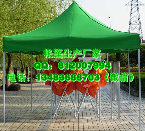 石家莊定做帳篷