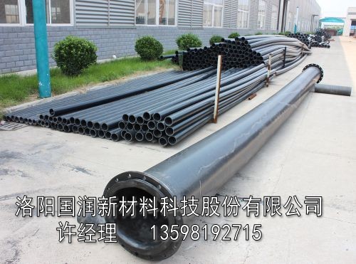 供應(yīng)有色金屬尾礦管道,尾礦耐磨管道