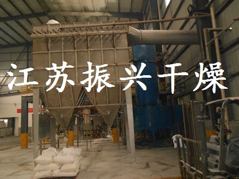 供應(yīng)H酸閃蒸干燥機(jī)優(yōu)質(zhì)供應(yīng)商，