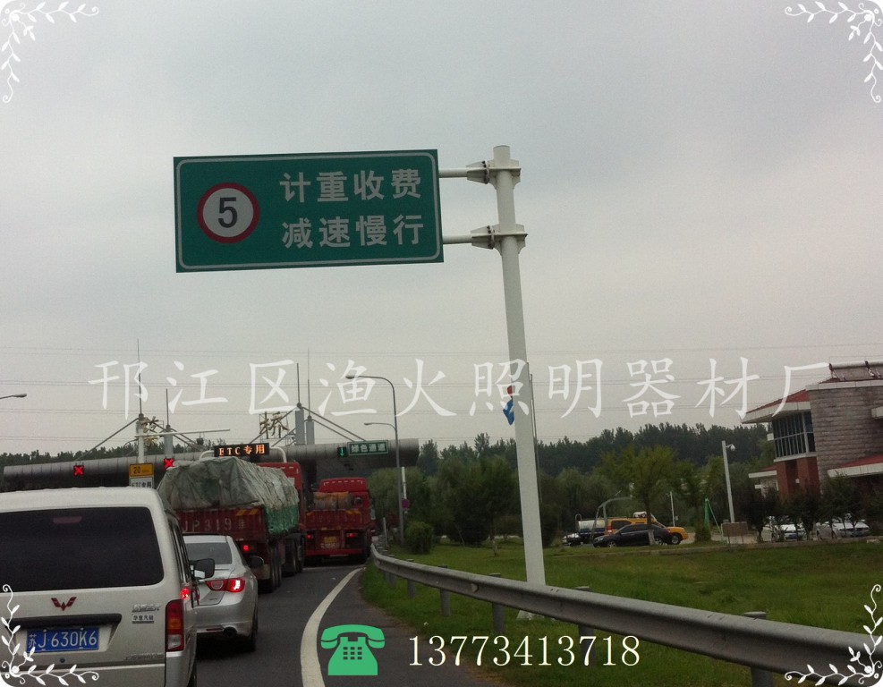 供應(yīng)八角標(biāo)志桿、標(biāo)志牌桿八角桿立桿，懸臂等徑無(wú)縫鋼管
