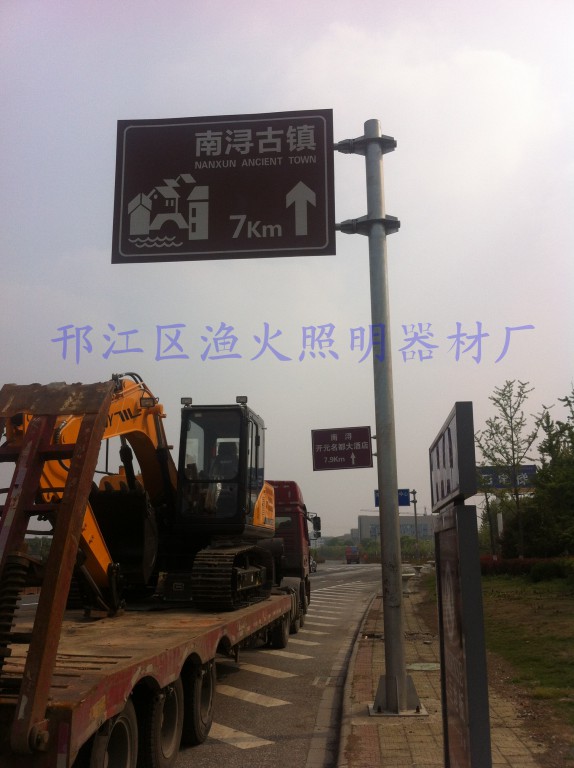 南京懸臂式交通標(biāo)志桿生產(chǎn)供應(yīng)廠家定制各類道路標(biāo)志桿、2F指路牌桿