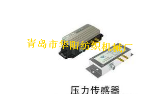 供應接近開關GA-28500T-R