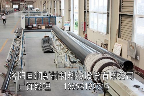 供應(yīng)池州耐磨尾礦管道