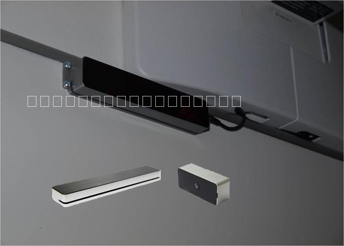 供應(yīng)便攜式電子白板多點(diǎn)手觸控電子白板