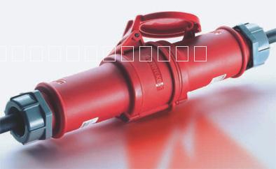 工廠價*PDU機(jī)柜*電源連接器 防水IEC309工業(yè)連接器
