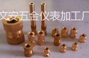 供應文安加工銅螺母石家莊批發(fā)銷售價格，河北加工銅螺母廠家批發(fā)，河北銅鑲件廠家價格，河北*銅螺母價格