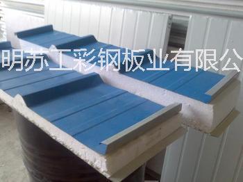 昆明巖棉彩鋼板蘇工建材-昆明彩鋼夾芯板-昆明巖棉彩鋼板