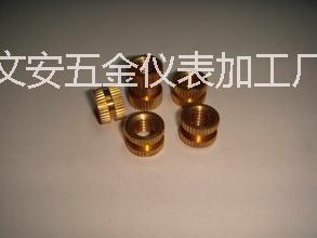 供應河北省黃驊市滾花銅螺母文安供應商，河北黃驊市加工滾花銅螺母廠家，河北黃驊市注塑螺母廠家，批發(fā)價格