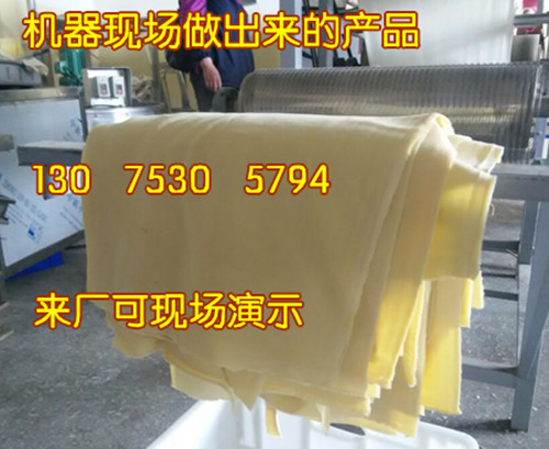 用于生產(chǎn)豆腐皮的 臨汾*的一套豆腐皮機(jī)多少錢(qián)？仿手工豆腐皮機(jī)廠家在哪？全自動(dòng)豆腐皮機(jī)價(jià)格
