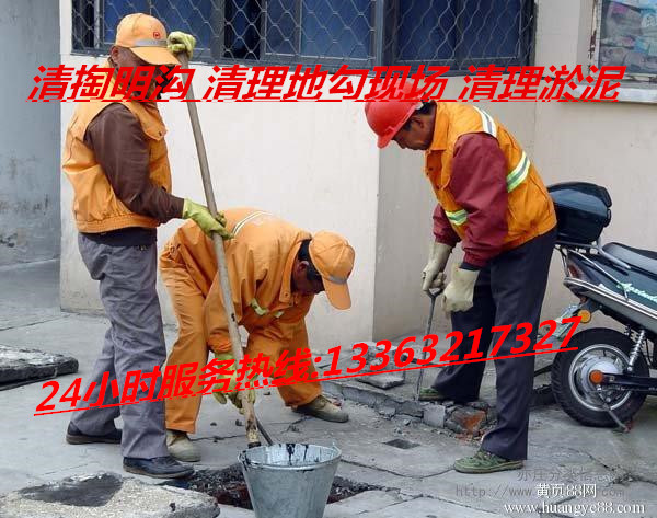 遷西縣高壓清洗車(chē)，遷西縣高壓清洗車(chē)出租，遷西縣高壓清洗車(chē)租賃