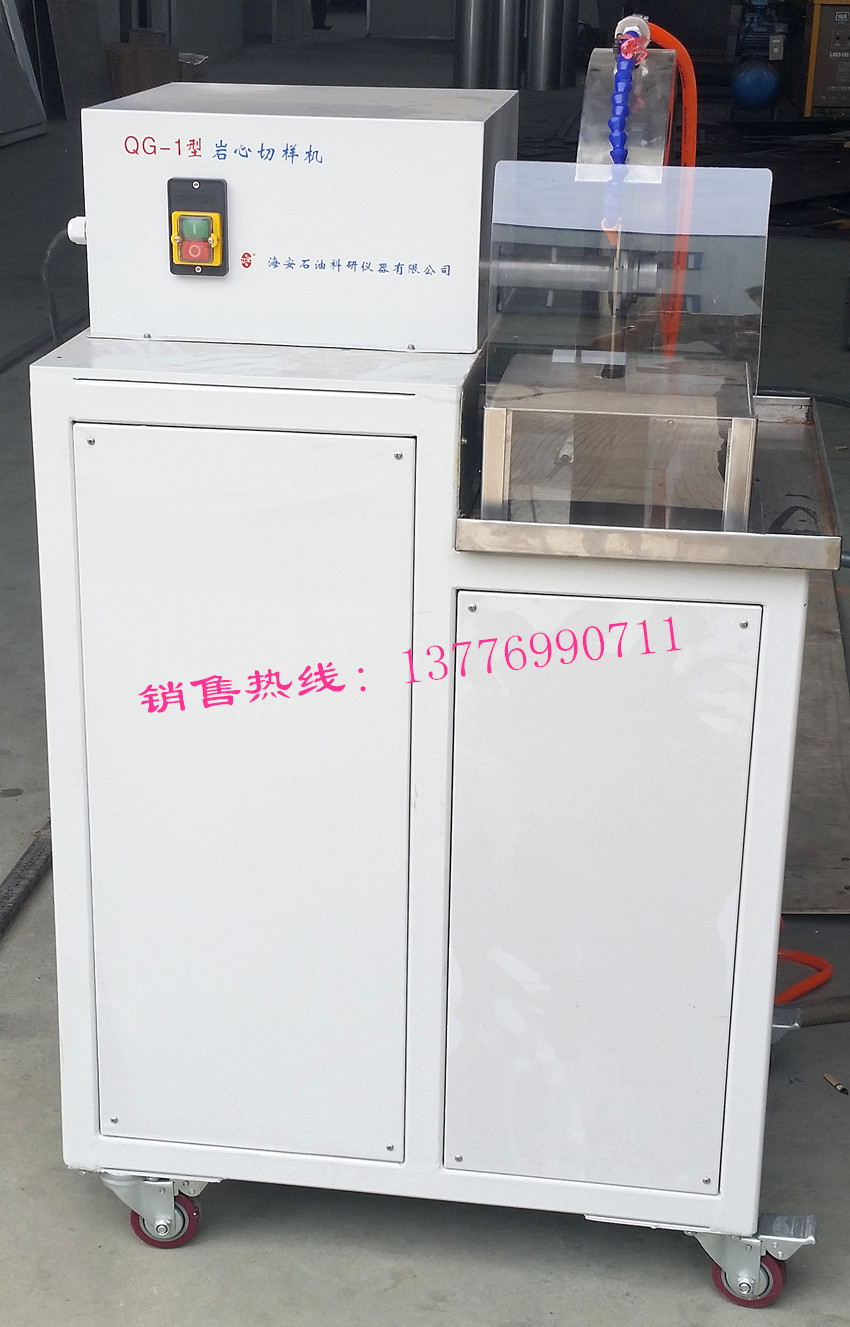 供應(yīng)ZDMX-280型自動磨片機，磨片機，載玻片磨片機，全自動數(shù)控磨片機