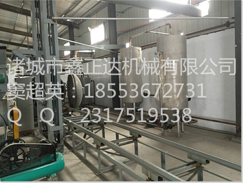 供應病死動物肉骨粉處理濕化機