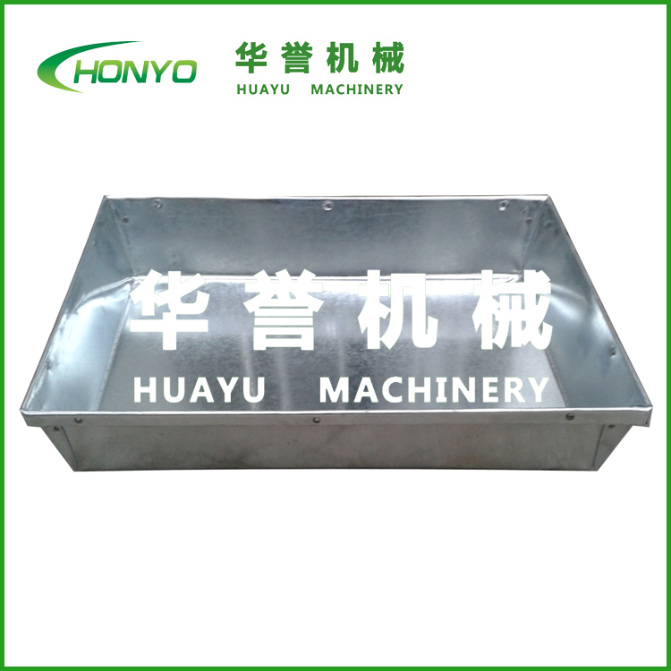 供應鍍鋅鐵盤冷凍盤