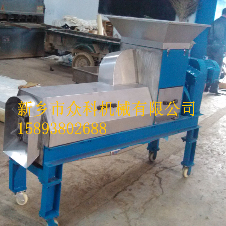 供應(yīng)水果螺旋壓榨機(jī)，藍(lán)莓壓榨脫水機(jī)橘子榨汁機(jī)，水果壓榨機(jī)*