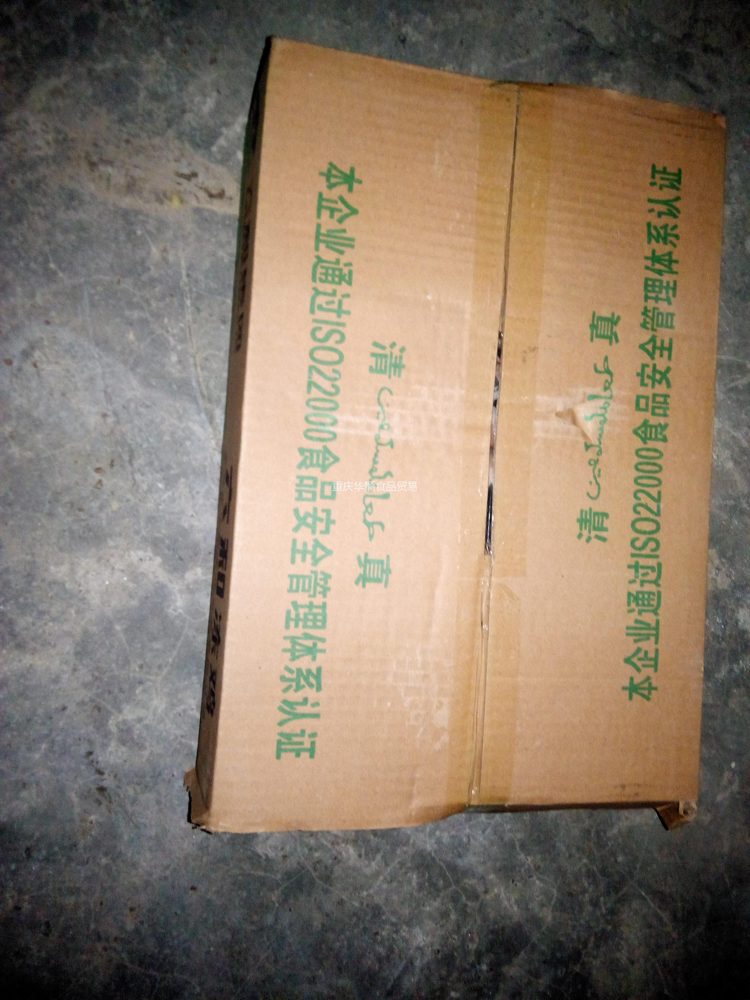 炸雞批發(fā) 批發(fā)漢堡 漢堡原料 重慶炸雞漢堡技術原材料批發(fā) 重慶炸雞漢堡技術原材料批發(fā)