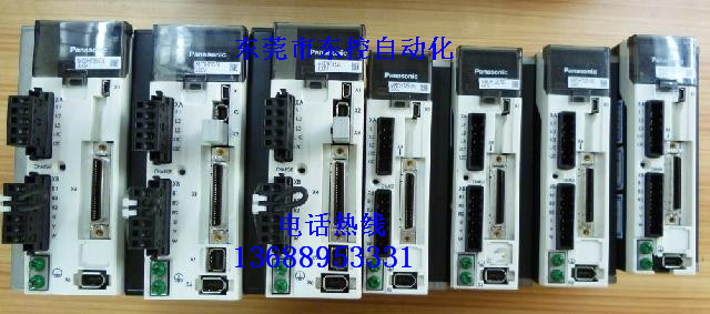 *伺服電機MHMD082S1/MCDHT3520