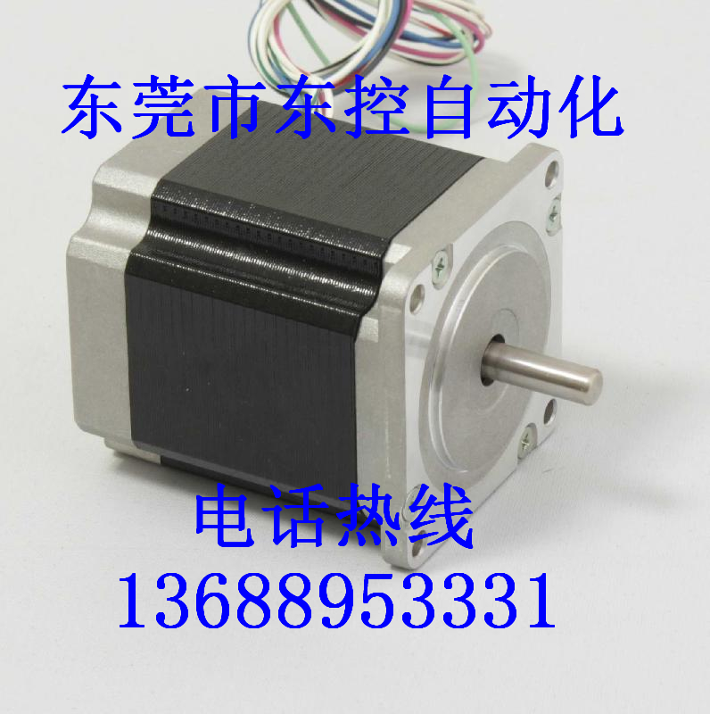 日本信濃步進電機廠家，日本信濃步進電機價格，東莞日本信濃步進電機