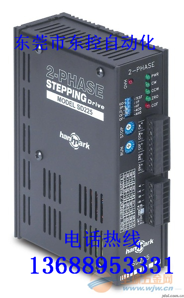 供應臺灣漢馬克步進驅(qū)動器廠家，臺灣漢馬克步進驅(qū)動器價格，東莞臺灣漢馬克步進驅(qū)動器
