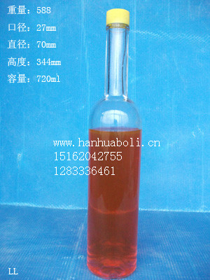 供應(yīng)用于酒瓶 |紅酒瓶|酒水包裝的供應(yīng)玻璃瓶 酒瓶紅酒瓶葡萄酒瓶