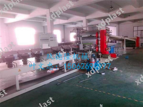 供應(yīng)仿大理石板材設(shè)備仿大理石板材設(shè)備|PVC仿大理石板材擠出機(jī)|PVC仿大理石板材設(shè)備|仿大理石板材擠出機(jī)