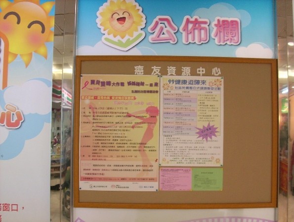 供應(yīng)酒店專欄 * 價格實惠