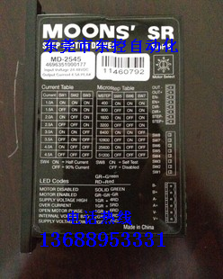 鳴志步進(jìn)驅(qū)動(dòng)器