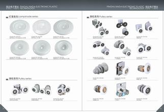 上海淋浴房移門滑輪維修更換@更換各種移門滑輪
