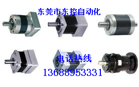 供應臺灣進口減速機廠家，臺灣進口減速機價格，東莞臺灣進口減速機