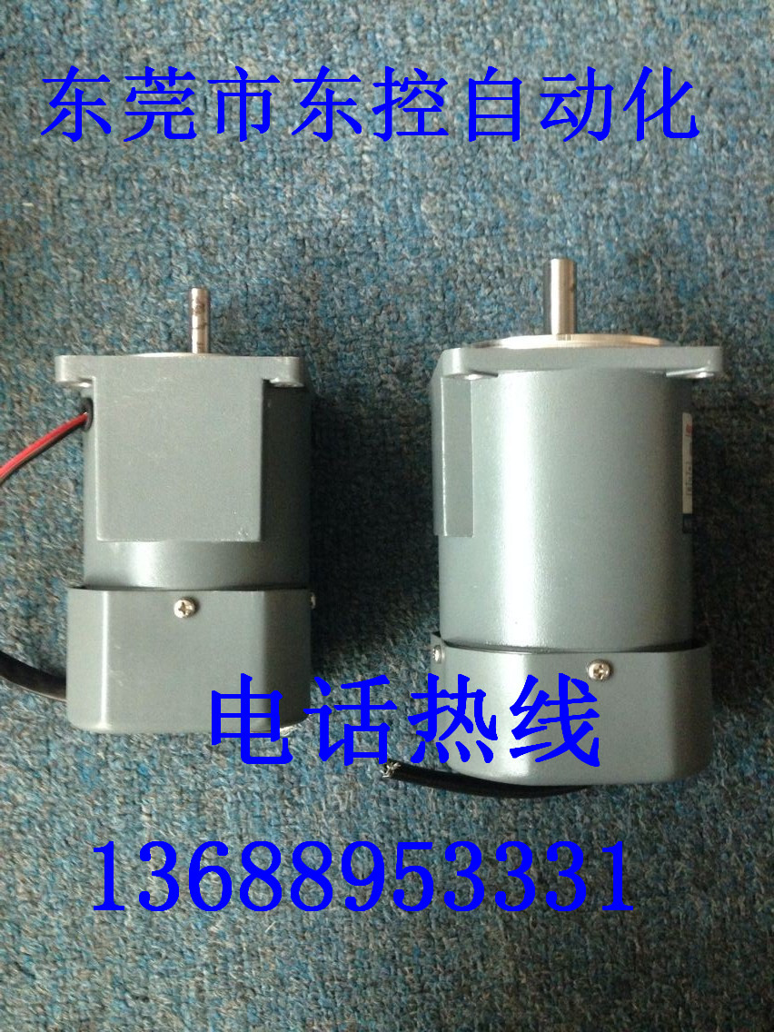 供應DKD小電機廠家，DKD廠家價格，東莞DKD小電機