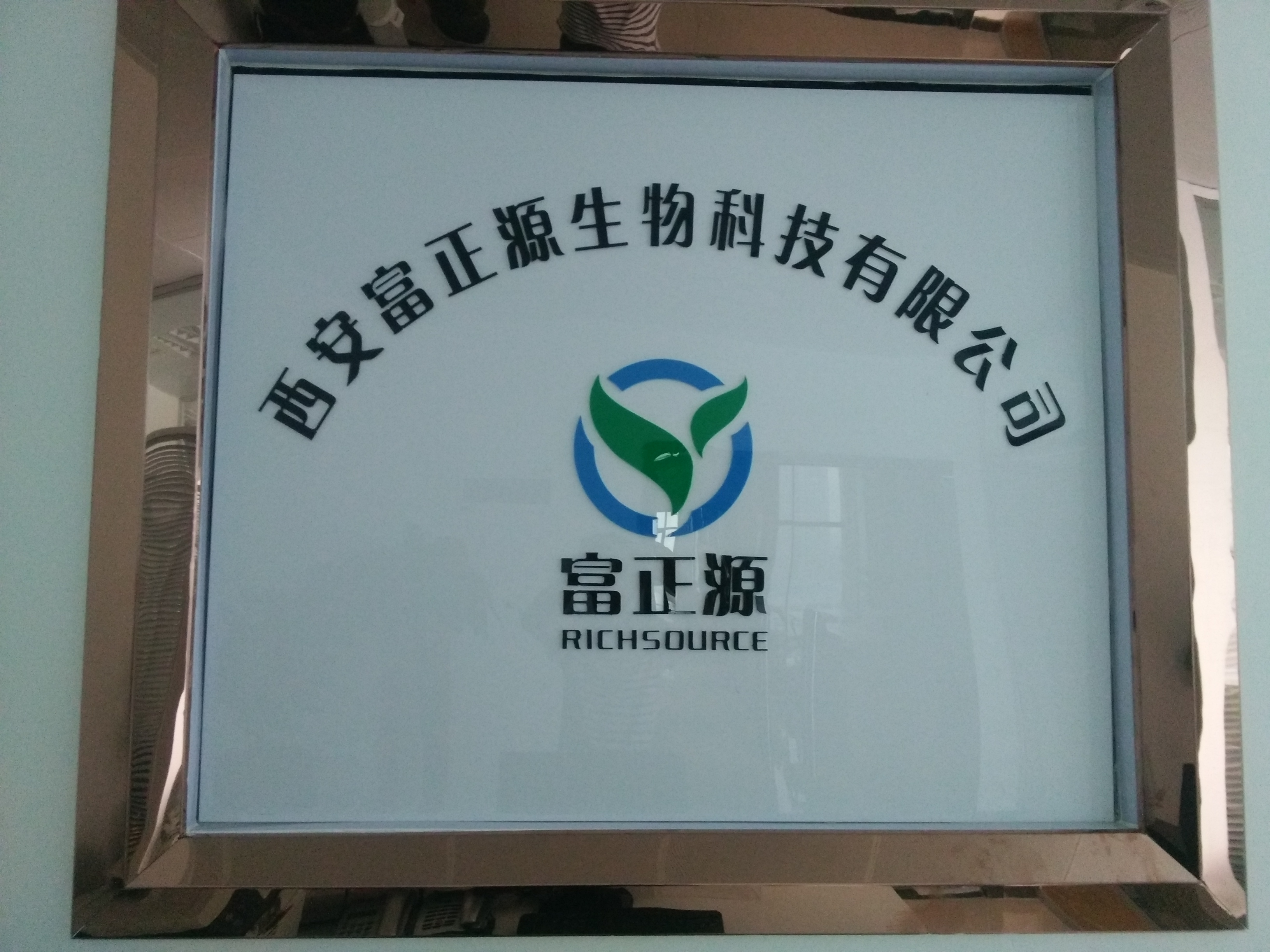 山楂提取物 山楂黃酮 山楂粉 山楂提取物 提取物 山楂果提取物